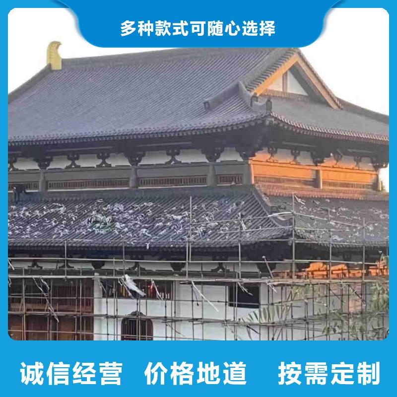 陶瓷瓦 陶土瓦 琉璃瓦贴心服务