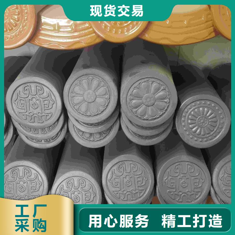 新中式别墅屋面琉璃瓦型号齐全