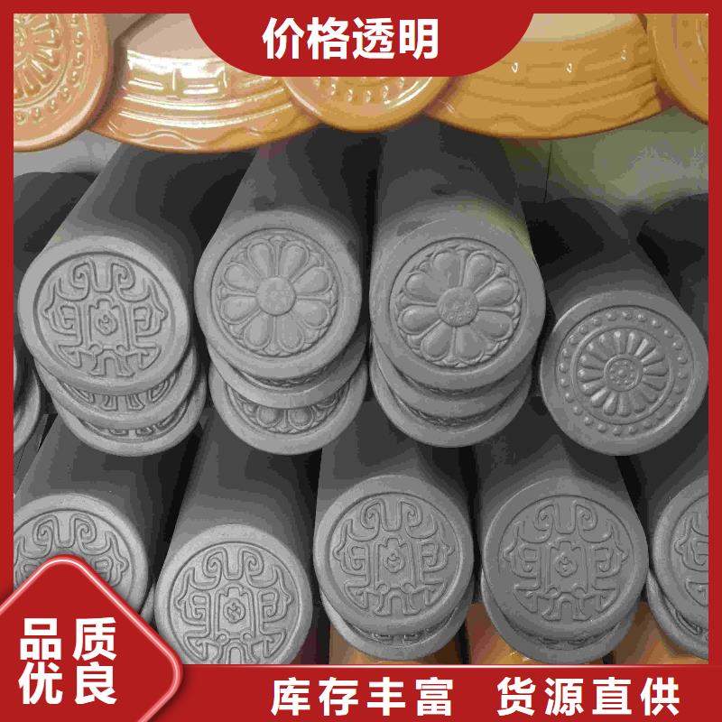 质量好的宜兴丁山琉璃瓦瓦片实体厂家