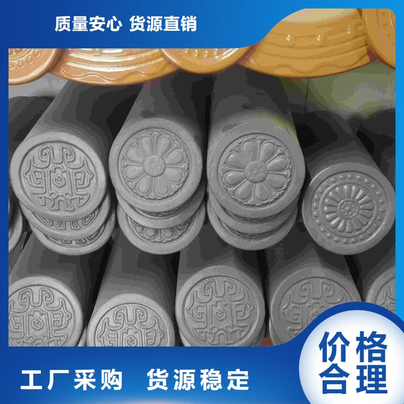 祠堂屋面琉璃瓦筒瓦的厂家-天麟建筑陶瓷有限公司