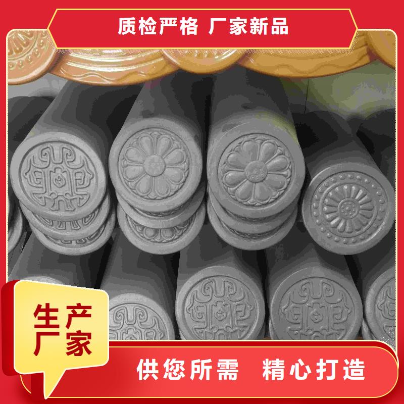 琉璃瓦 古建筒瓦来图定制