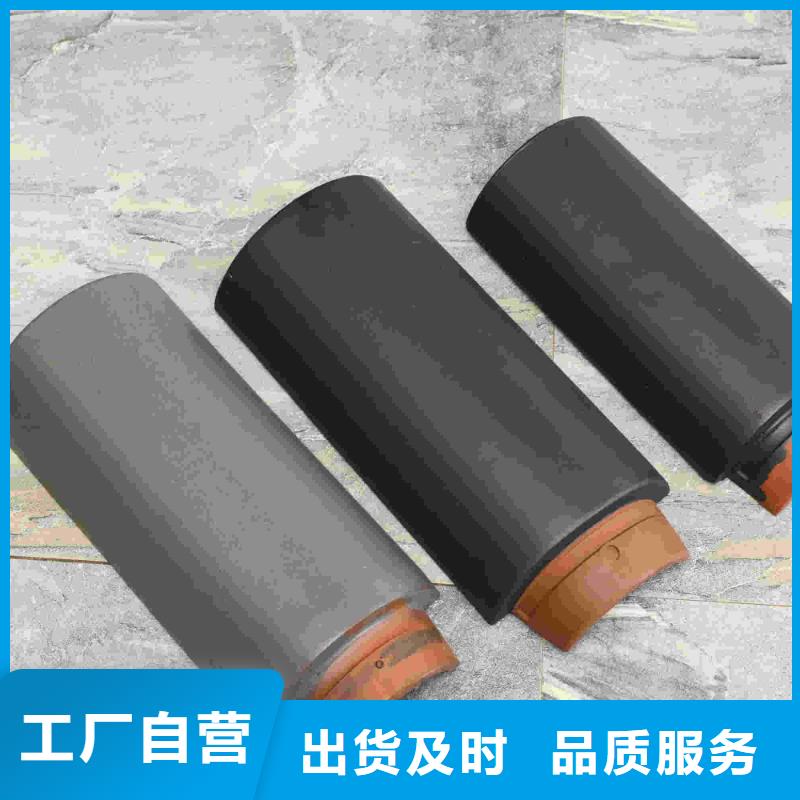 生产宜兴古建筒瓦 古建屋脊瓦_诚信厂家