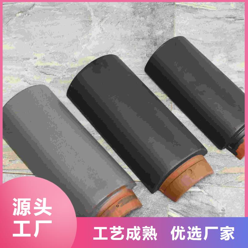明清风格仿古琉璃瓦发货快