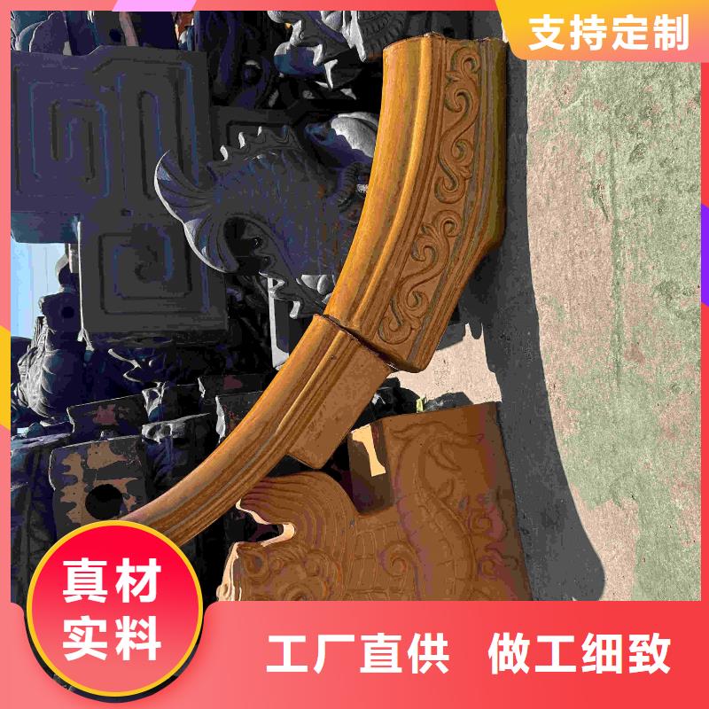 仿古凉亭瓦片 连廊琉璃瓦大型厂家