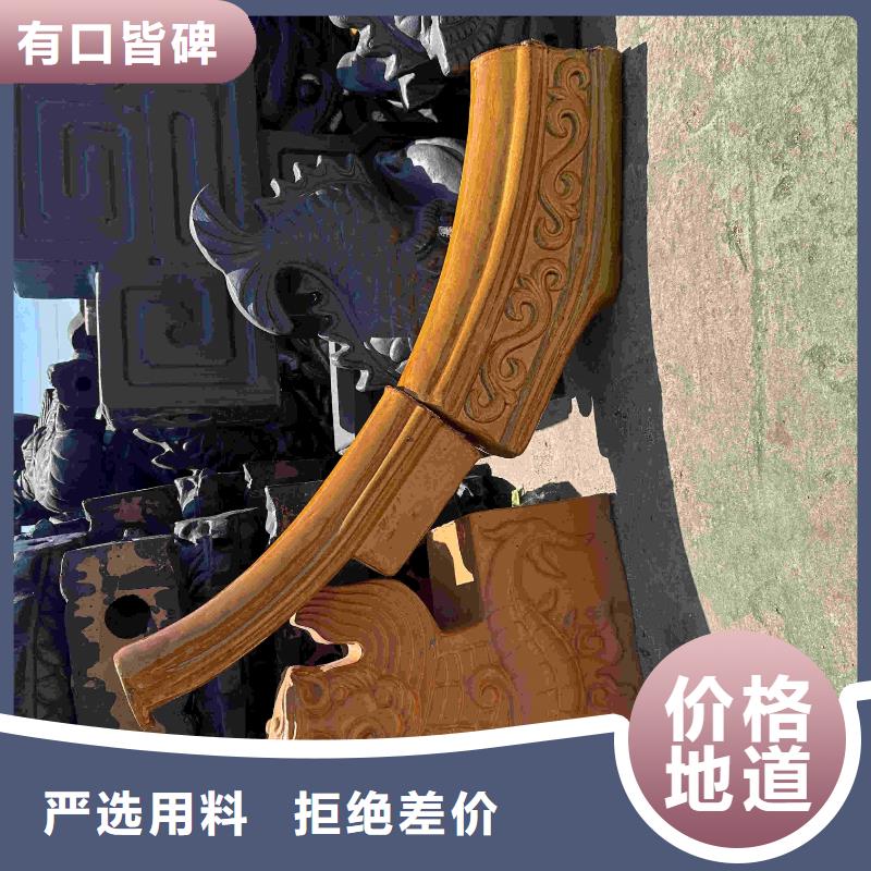 古建四合院青瓦供应商
