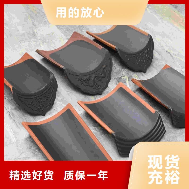 陶瓷瓦 陶土瓦 琉璃瓦批发价格