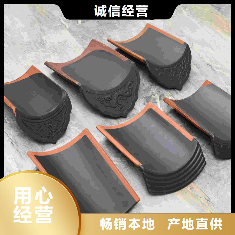 古建屋顶瓦片-复购率高