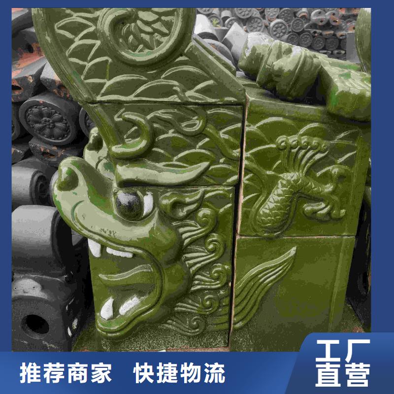 古建屋顶瓦片-古建屋顶瓦片售后保证
