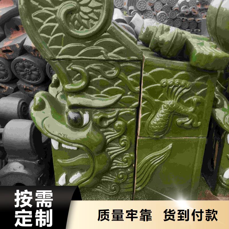 诚信的新中式别墅屋面琉璃瓦厂家