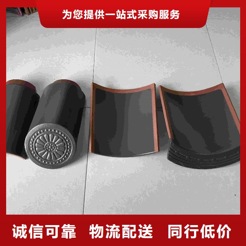 祠堂庙宇琉璃瓦 古建青瓦价格从优