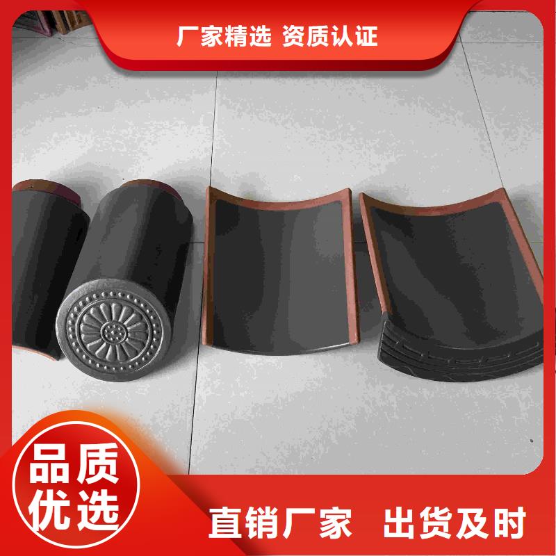 仿古翘脚 古建屋顶瓦片_价格优