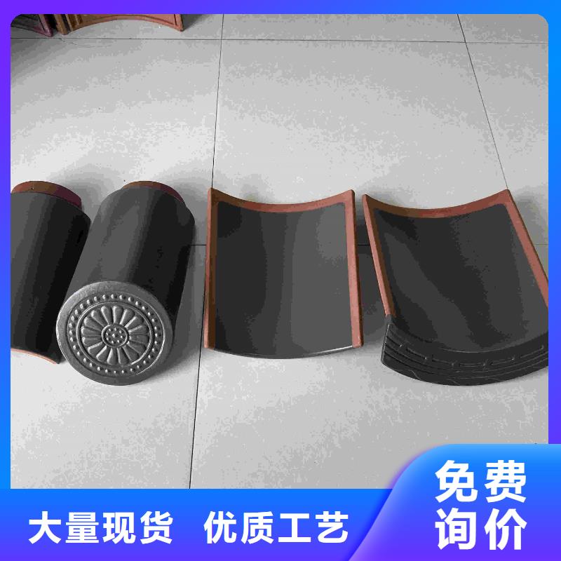 江苏宜兴琉璃瓦现货质量好