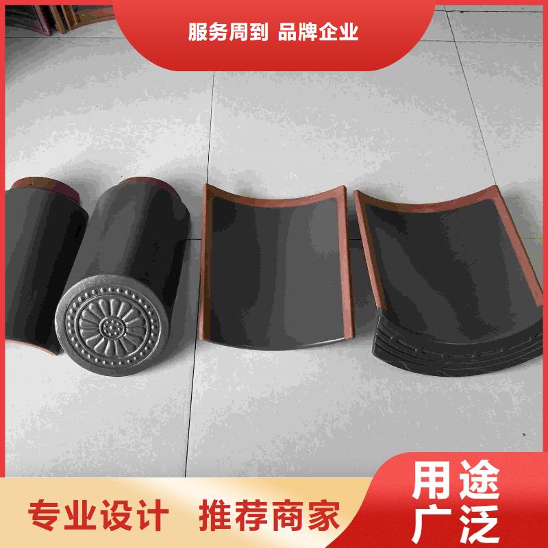 琉璃瓦 古建筒瓦厂家现货直发