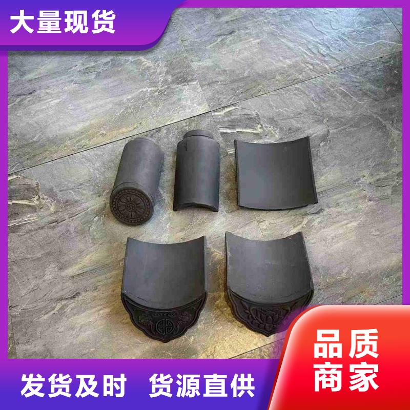 江苏宜兴琉璃瓦 陶土瓦片