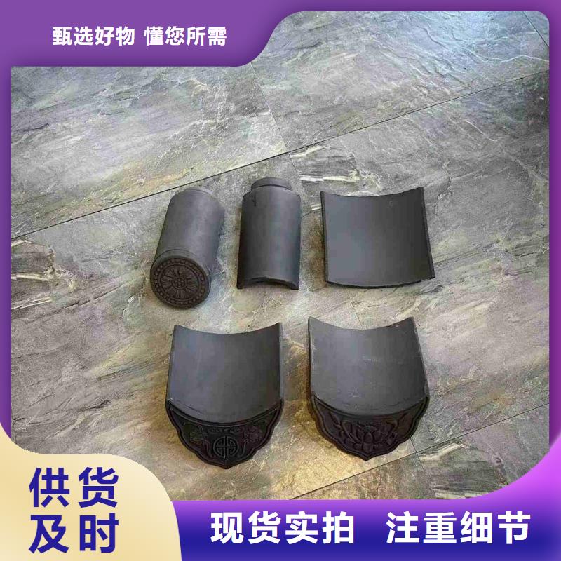 屋脊瓦 古建吻兽老客户回购较多