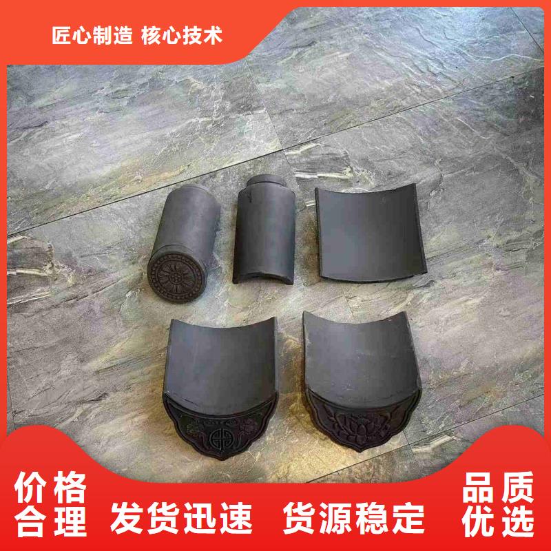 庙宇琉璃瓦 仿古瓦片_欢迎您