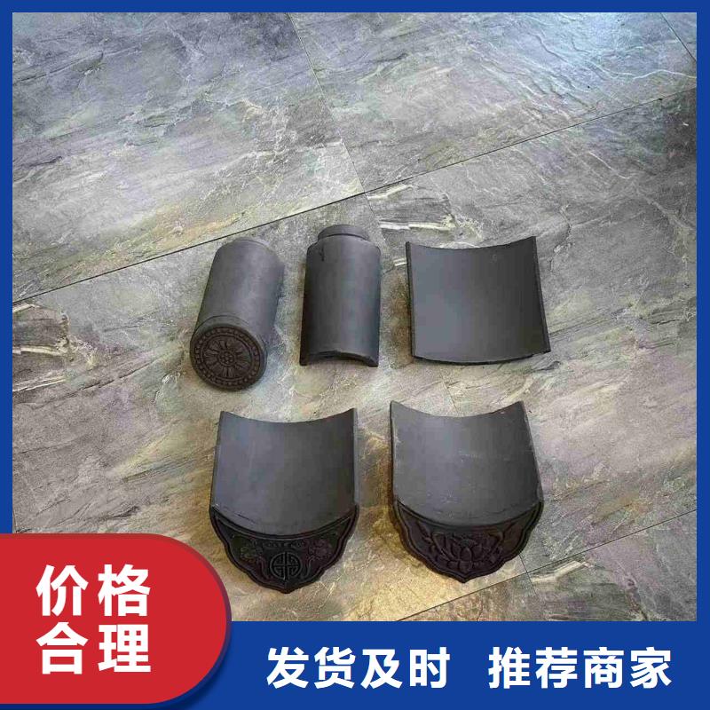 专业销售唐宋风格仿古琉璃瓦-放心