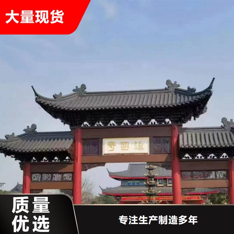 上海别墅屋面琉璃瓦企业-价格合理