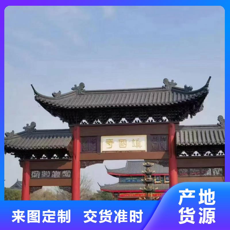 古建筒瓦 仿古板瓦 滴水瓦有现货