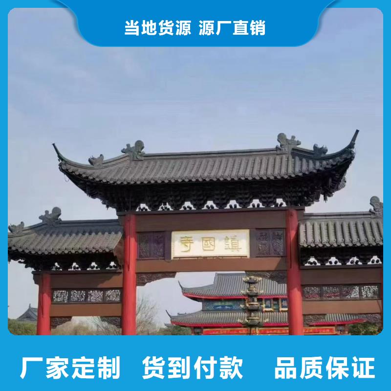 宜兴陶瓷瓦 丁蜀琉璃瓦2025畅销新品