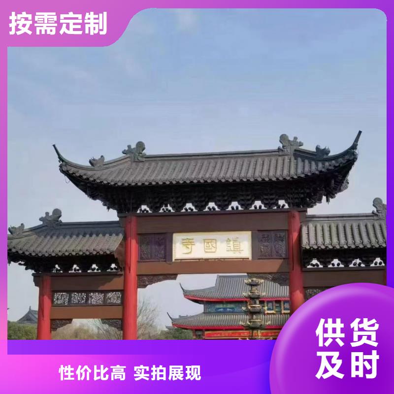 筒瓦 板瓦 滴水瓦制造厂_天麟建筑陶瓷有限公司