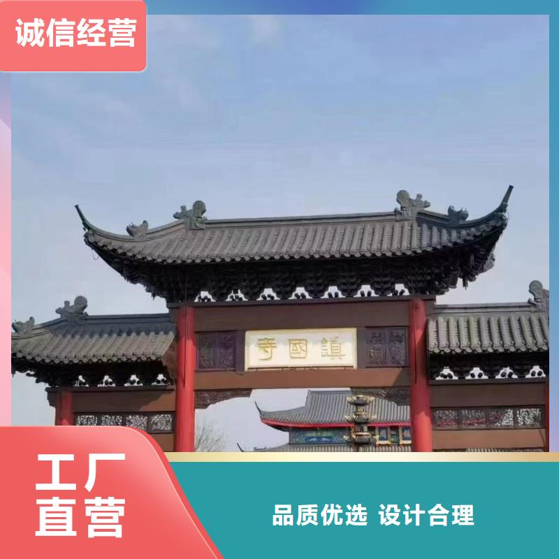 陶瓷瓦 陶土瓦 琉璃瓦厂家找天麟建筑陶瓷有限公司