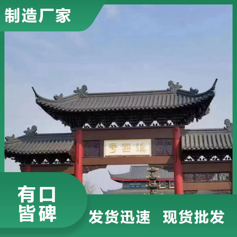 值得信赖的仿古屋面瓦片厂家