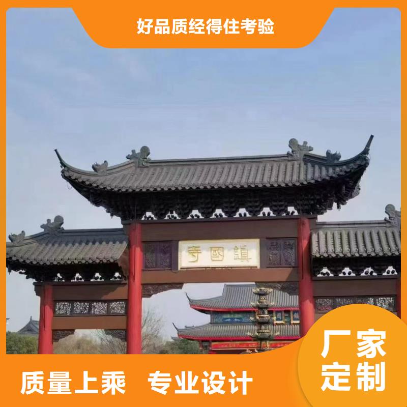 小青瓦-放心可靠