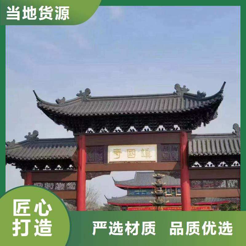徽派建筑小青瓦-质量保证