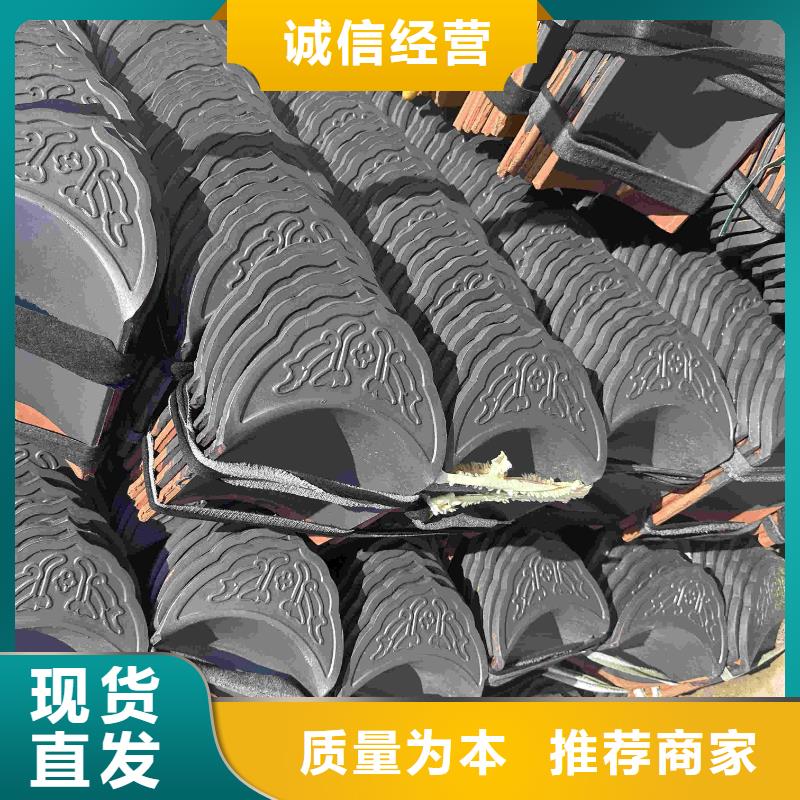 仿古翘脚 古建屋顶瓦片_价格优
