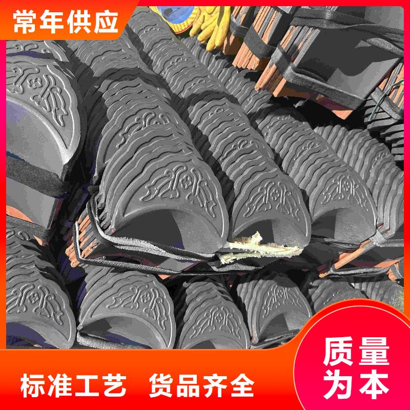古建屋面琉璃瓦 仿古脊瓦价格、古建屋面琉璃瓦 仿古脊瓦厂家