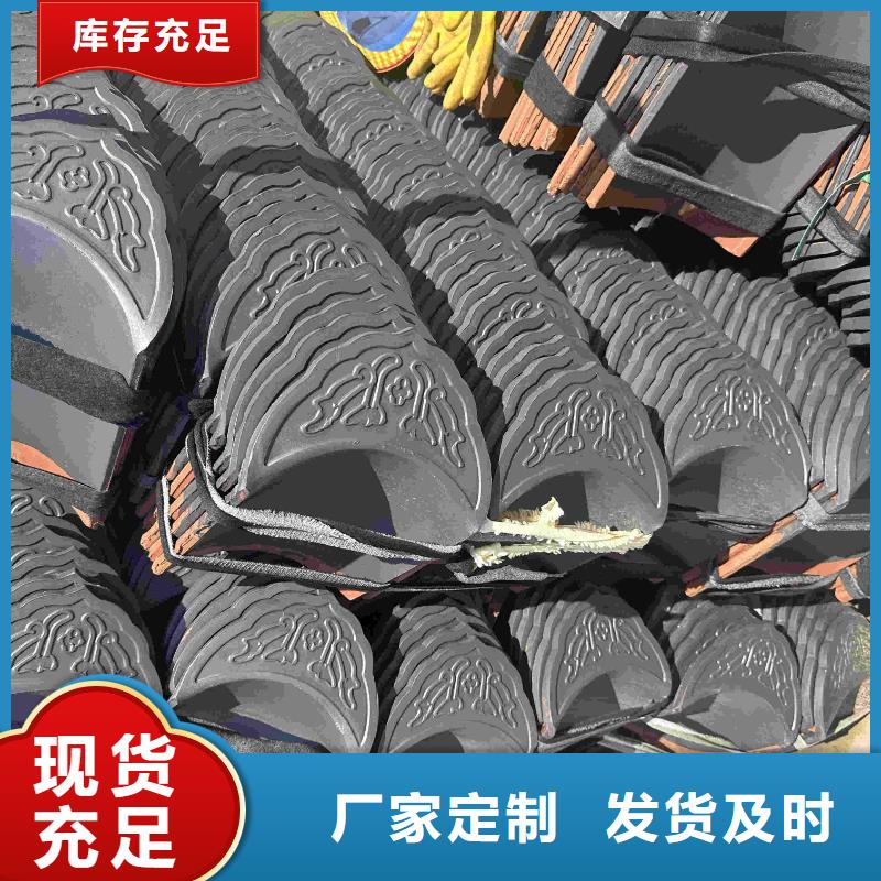 仿古吻兽 黄色琉璃瓦用户喜爱厂家