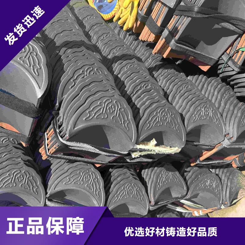 仿古琉璃瓦古建滴水瓦、仿古琉璃瓦古建滴水瓦厂家直销-认准天麟建筑陶瓷有限公司