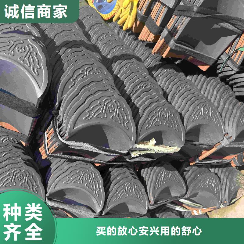 平板瓦 屋顶琉璃瓦全国走货