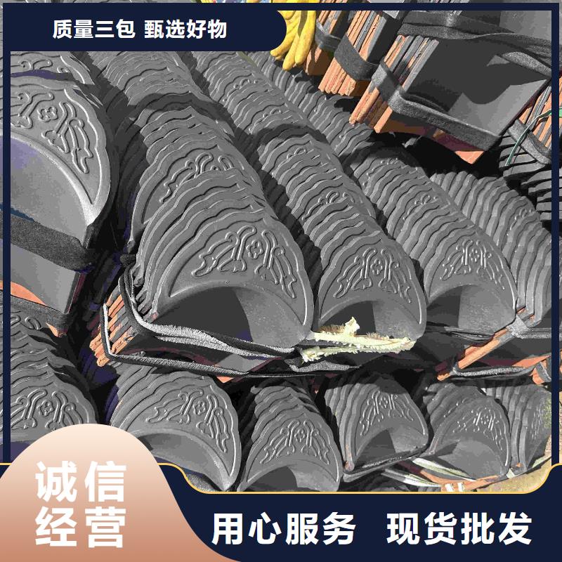 江苏宜兴琉璃瓦厂家，发货快