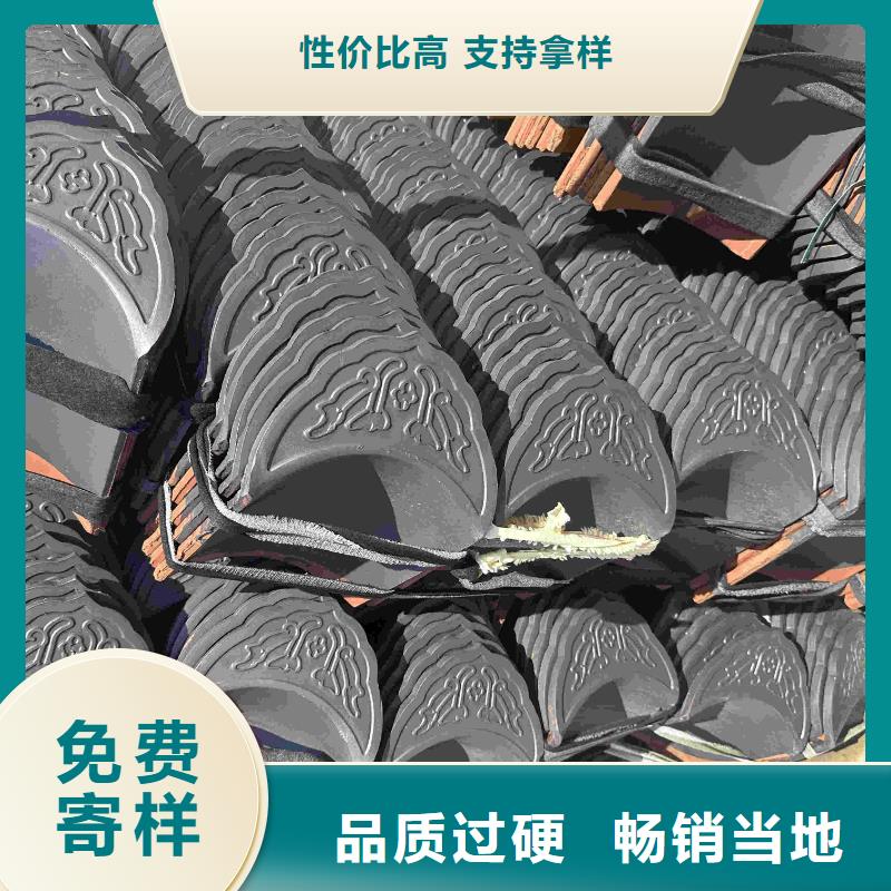 苏式园林青瓦规格种类详细介绍品牌