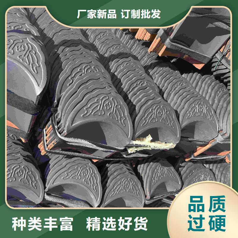 宜兴古建瓦片厂家加工