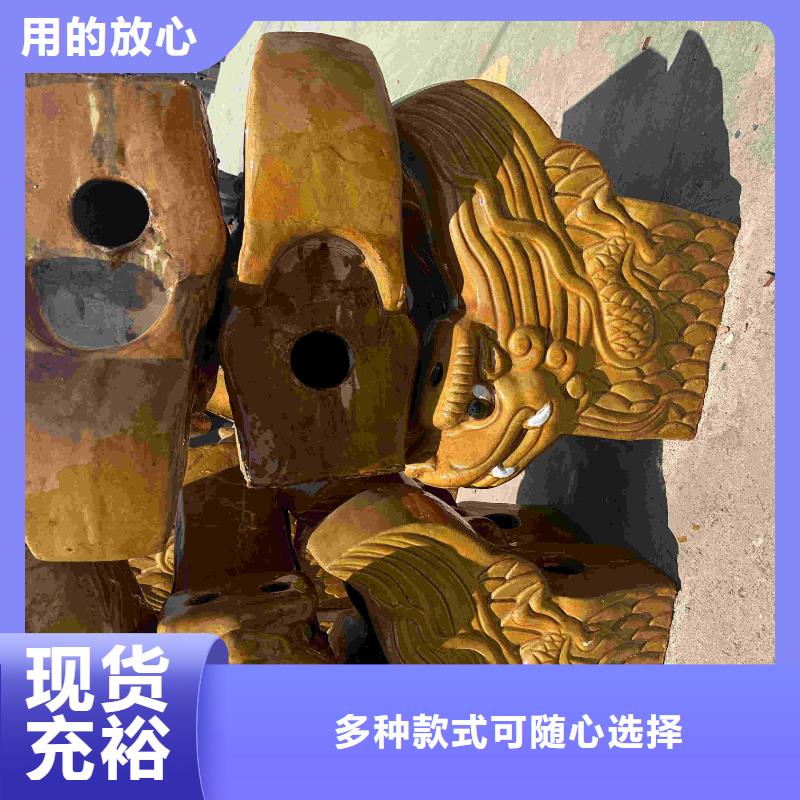 找宜兴寺庙琉璃瓦-现货充足有保障