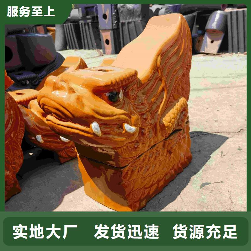 凉亭瓦围墙瓦原厂