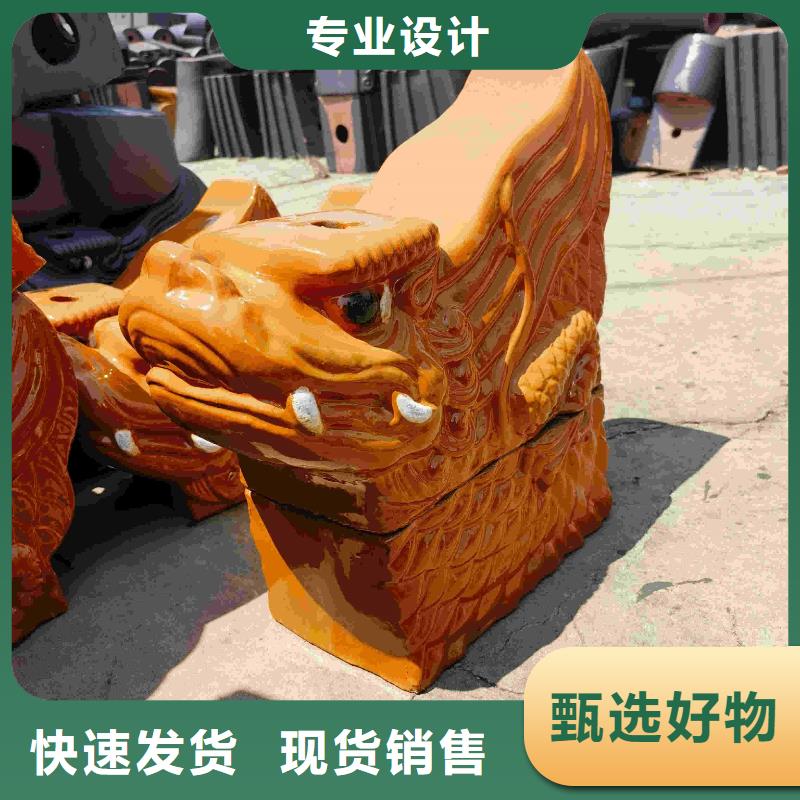 古建屋面琉璃瓦 仿古脊瓦出厂价