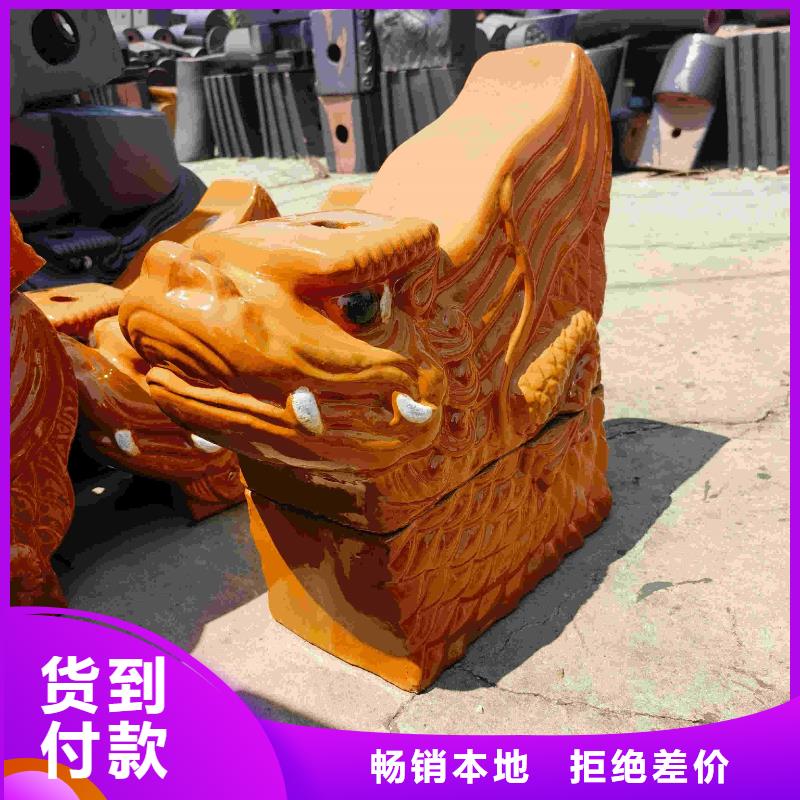 古建屋顶瓦片厂家价格公道