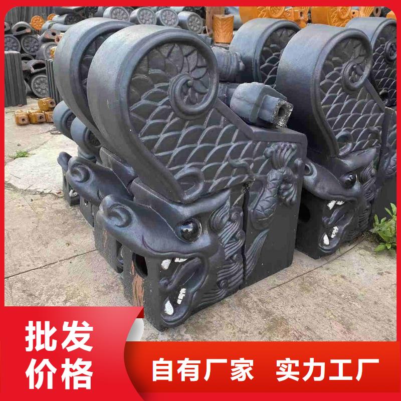 批发祠堂庙宇琉璃瓦 古建青瓦_优质厂家