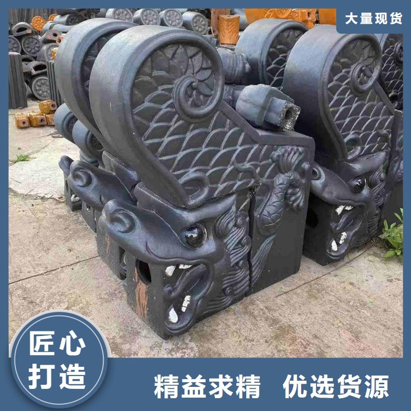 宜兴陶瓷瓦片 古建琉璃瓦厂家发货及时