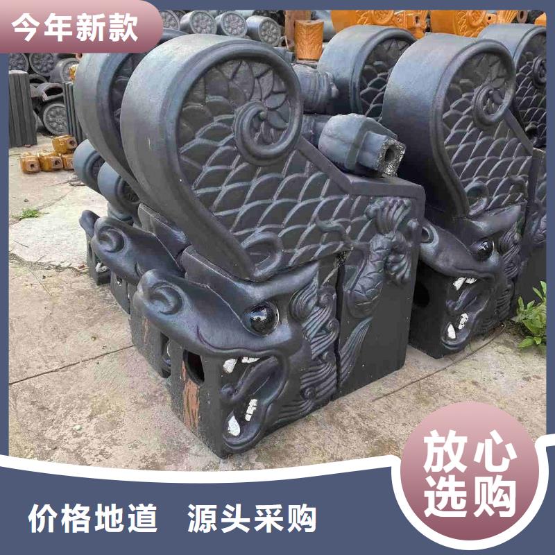 浙江琉璃瓦 仿古琉璃瓦不满意可退货