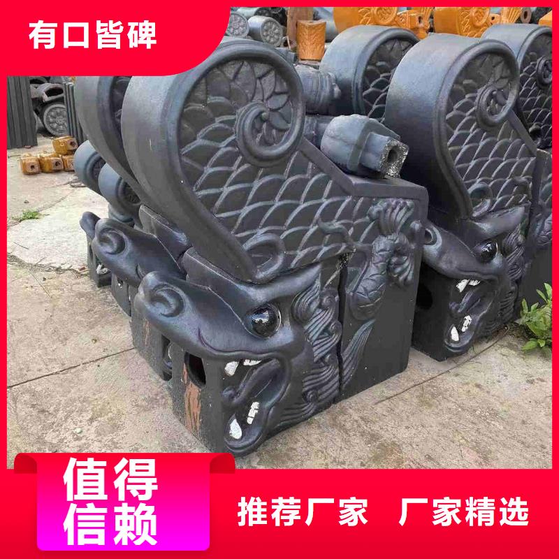 古建筒瓦 仿古板瓦 滴水瓦有现货