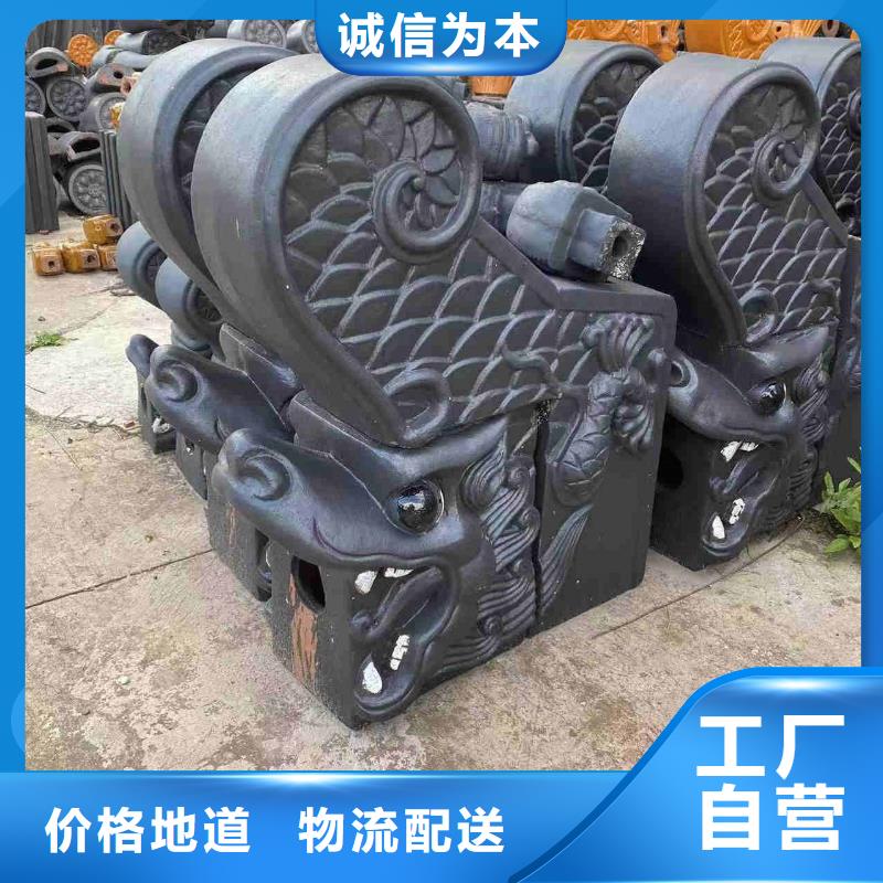 价格合理的徽派建筑砖瓦 小青瓦供应商