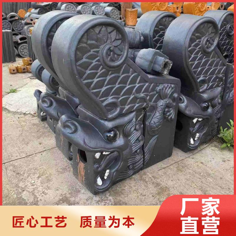 定制宜兴古建仿古琉璃瓦的厂家