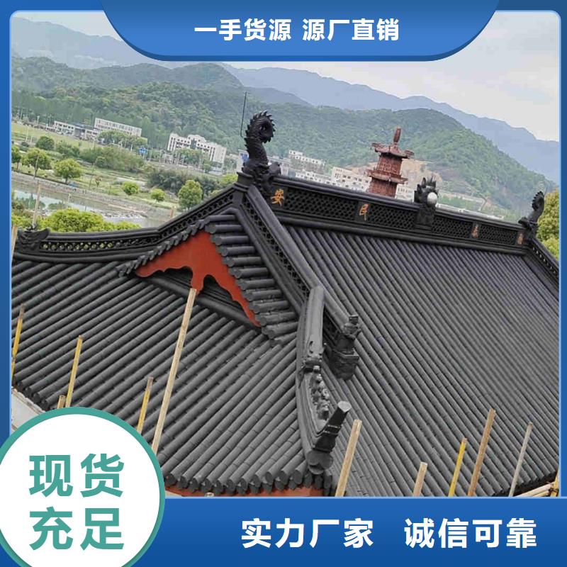 仿古凉亭瓦片 连廊琉璃瓦服务贴心