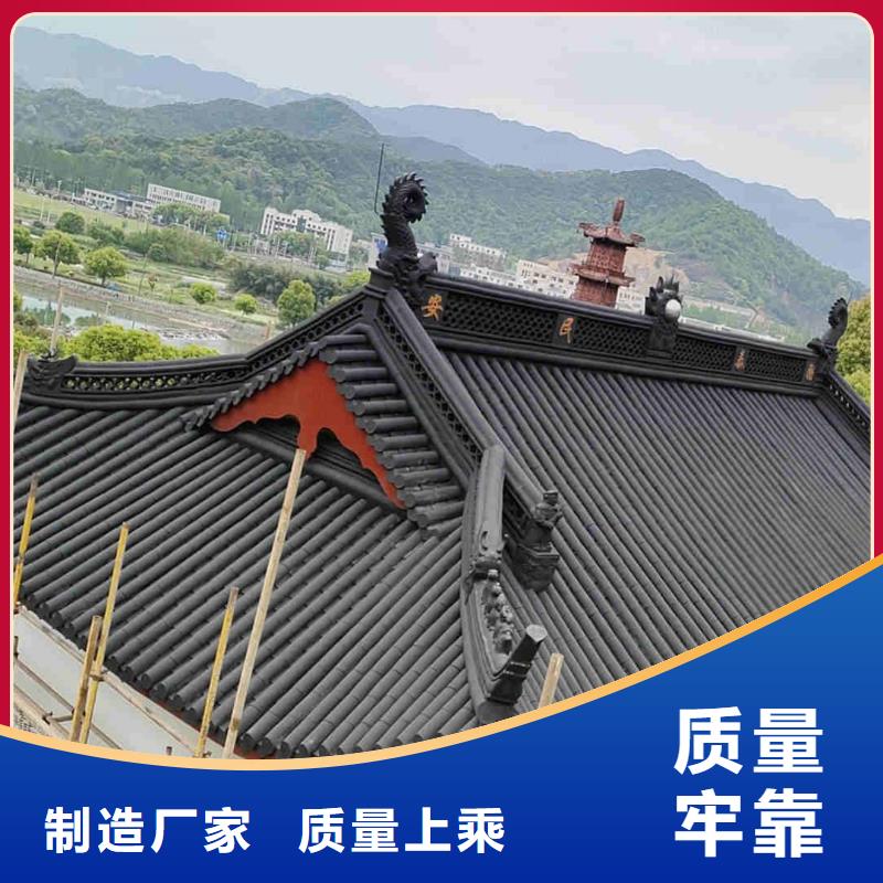 新农村盖房用瓦自建房琉璃瓦-新农村盖房用瓦自建房琉璃瓦实力强