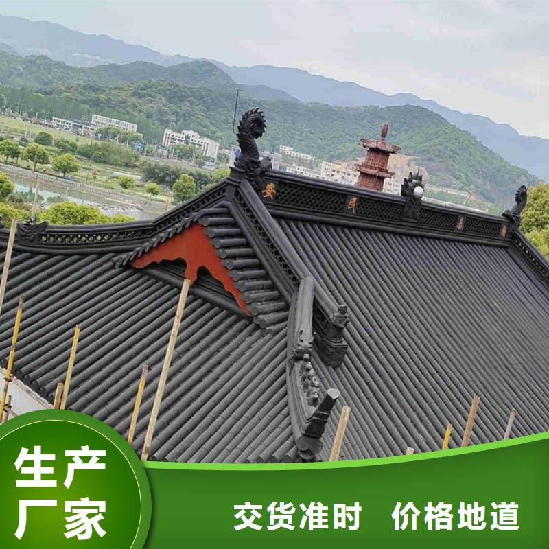 诚信的明清风格仿古琉璃瓦生产厂家